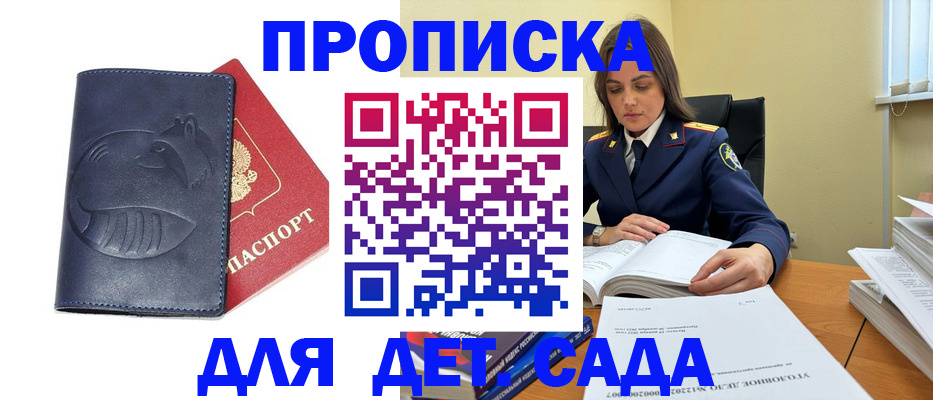 форма 3 в Луховицах